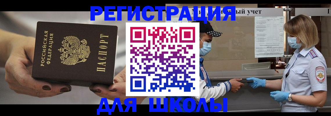 пропишу в квартире в Карталах