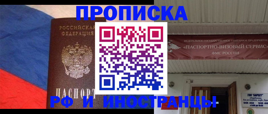 форма 3 в Карталах